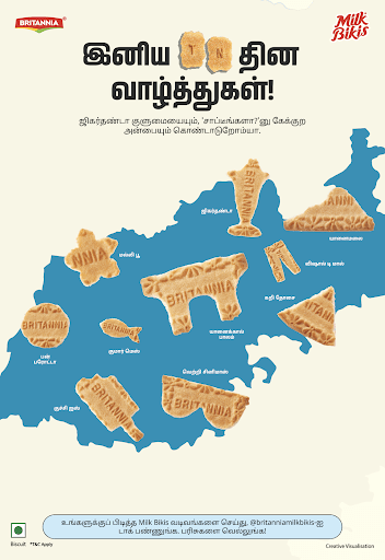 Britannia Milk Bikis 5.png